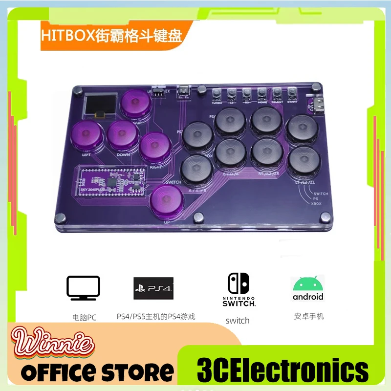 Hitbox Post Coverage Socd Street Fighter Mechanical Axis Game Ps5 Raspberry Pi Hot Swappable Sky2040 Fighting Keyboard Boy Gift