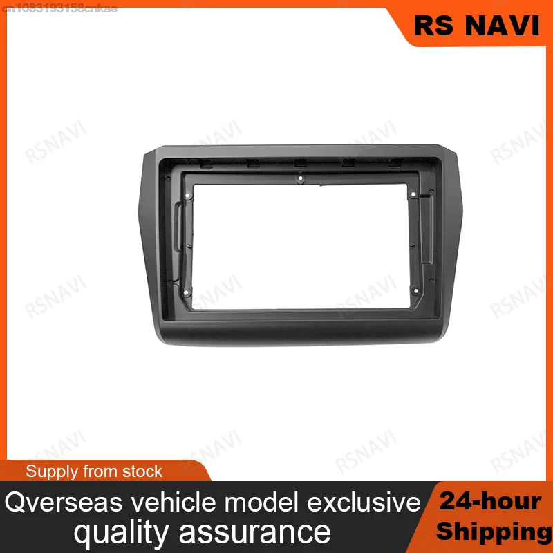 RSNAVI 2 Din 9 Inch Car Radio Installation DVD GPS Mp5 Plastic Facia Panel Frame for SUZUKI Swift 2018+ Dash Mount Kit