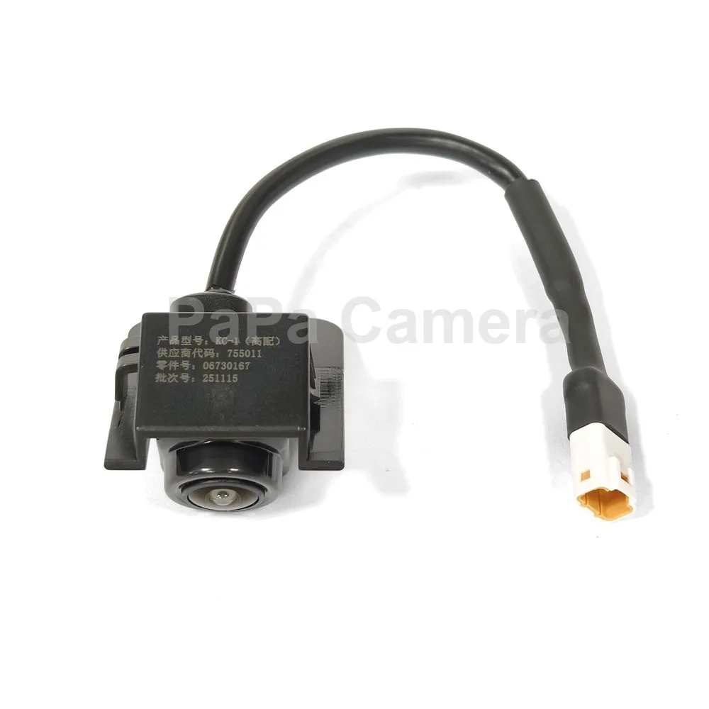 06730674 06730167 Car Rear View Camera For Geely Borui 2015 2016 2017 Reverse Parking Backup Camera Accessories