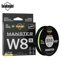 SeaKnight Brand W8II 150m 164yds Fishing Line, 8 Strands Updated silicon resin coating Braided PE Lines W8 for Saltwater fishing