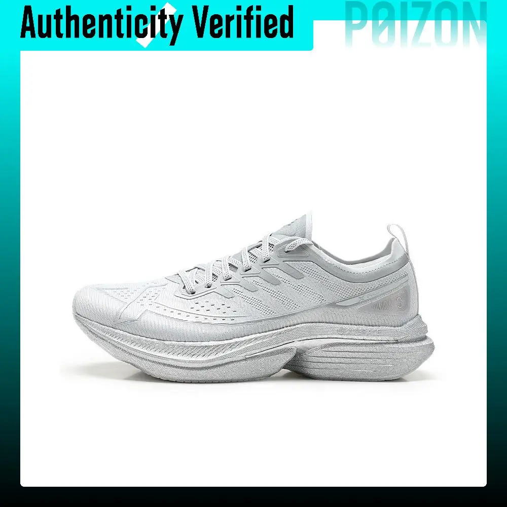 zapatillas-de-running-xtep-de-cana-baja-para-entrenamiento-de-maraton-fitness-y-pruebas-para-hombre-color-plata-875219110030
