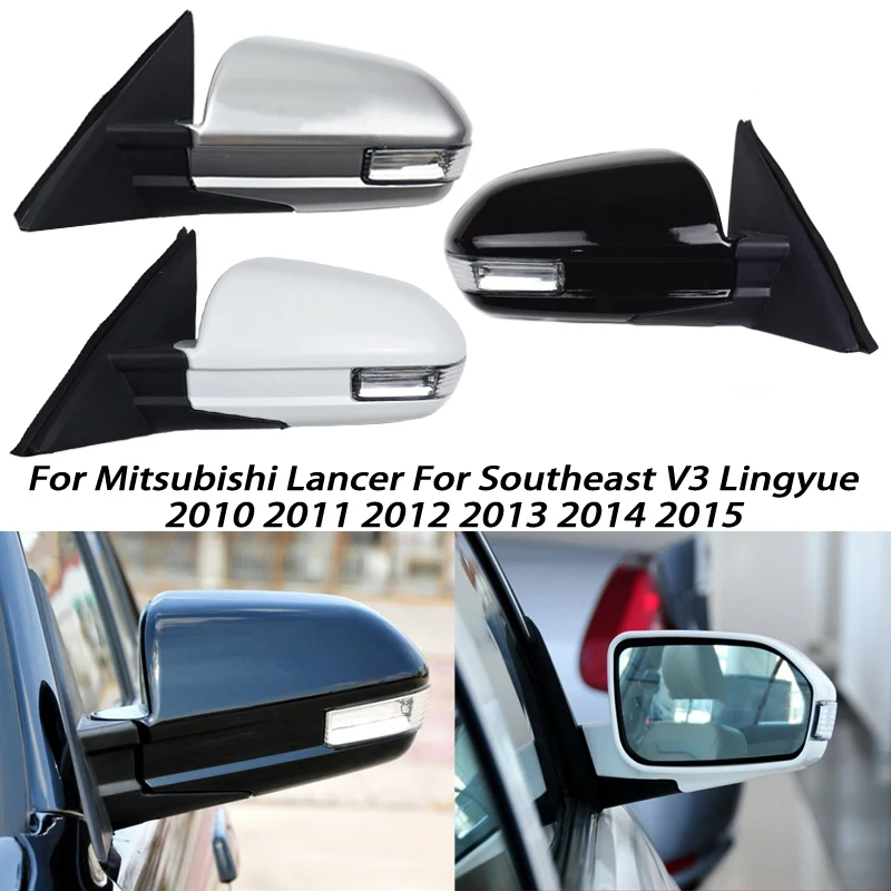 

Car Rear view Mirror Assy For Mitsubishi Lancer For Southeast V3 Lingyue 2010 2011 2012 2013 2014 2015 Electric adjustment LED