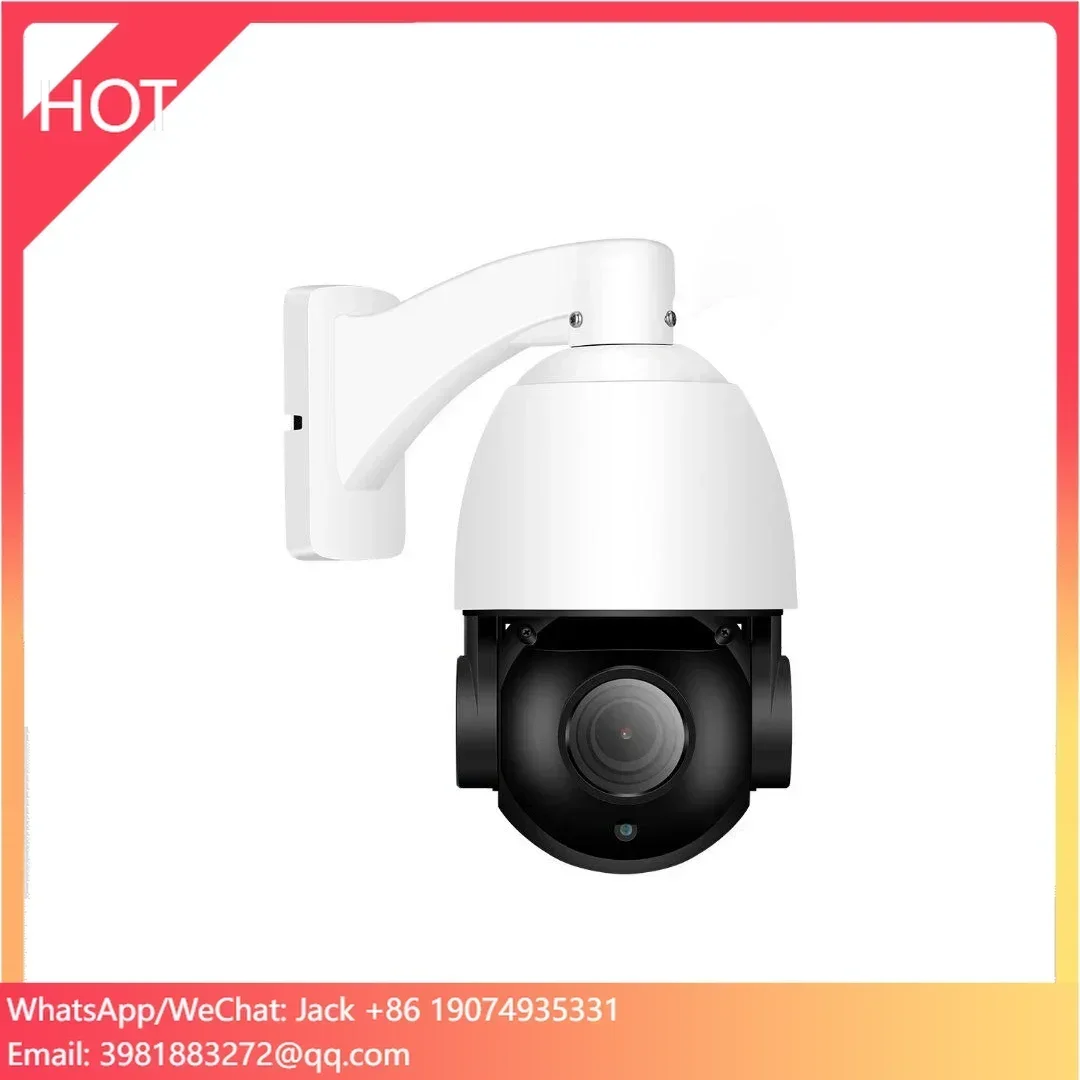 

H.265 5MP IP POE PTZ 20X Optical ZOOM Speed Dome IP Camera Build In Microphone With POE