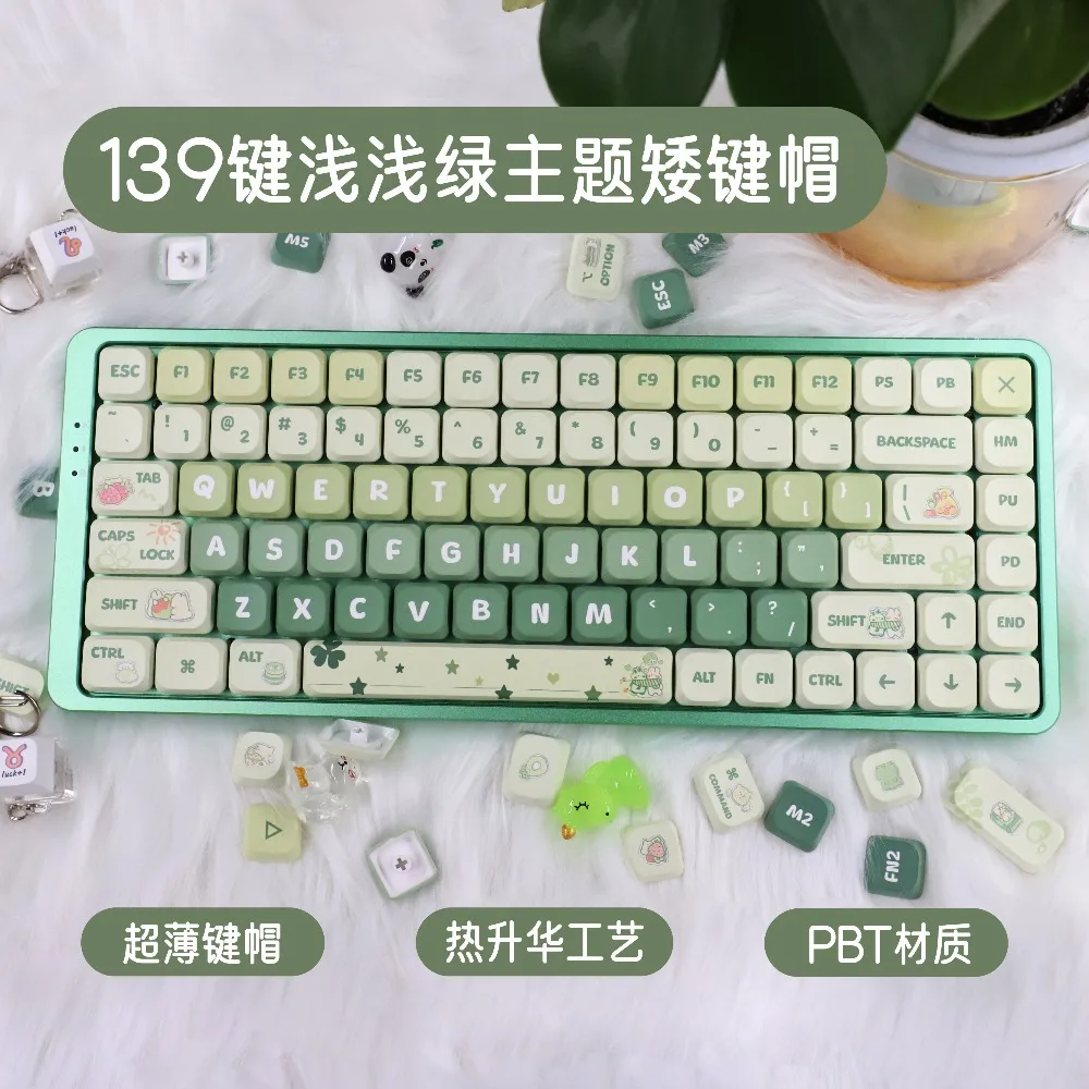 139 Keys Low Axis Keyboard Cap Light Green Keycap Pbt Thermal Sublimation Suitable for NuPhy K3 Rocky Low Axis Keys