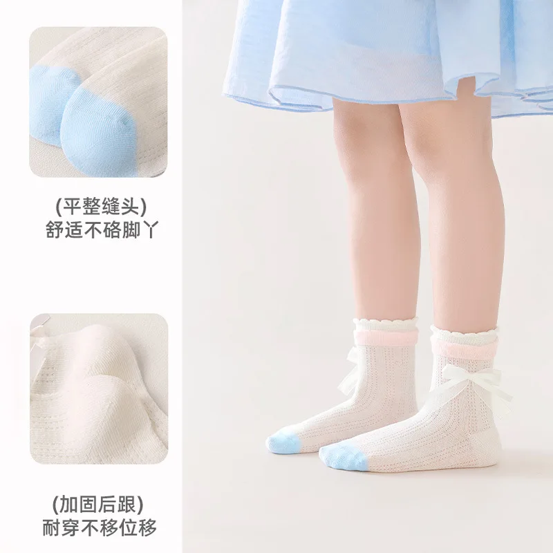 جوارب أطفال للربيع والصيف شبكية رفيعة قابلة للتنفس بدون عظم متوسطة الحجم من الدانتيل للفتيات والأطفال المتوسطين والصغار