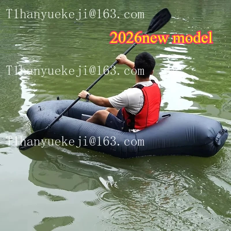 2026 Fast dispatch ultralight pack rafting boat roll top closed ultralight pack raft