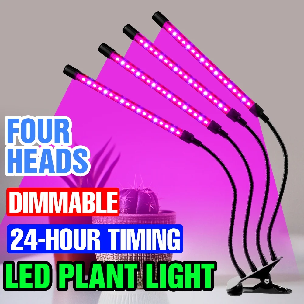 

5V Full Spectrum Indoor USB Plant Fill Lamp LED Grow Light UV/IR Dimmable Vegs Succulent Fruits Seedings Cultivation Lighting
