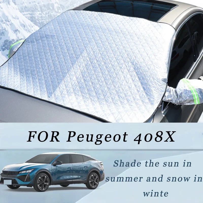 

Thickened Car Now Sunshade Windshield Cover With 5/9 Magnets UV Protection Anti Snow Sunlight For Front Windsh For Peugeot 408X