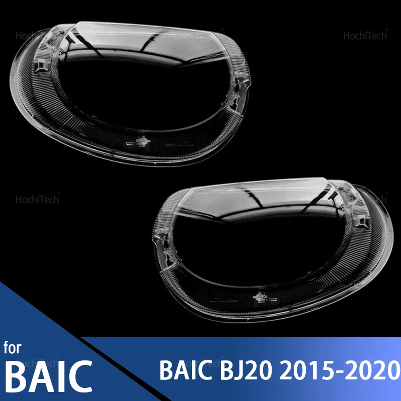 

For BAIC BJ20 2015 2016 2017 2018 2019 2020 Headlamps Lens Glass Shell Masks Transparent Lampshade Shade Front Headlight Cover