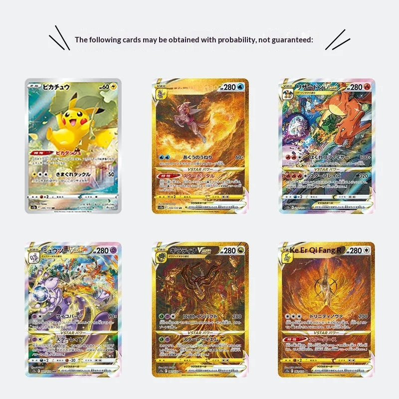 Kayou  TCG S12a VSTAR Universe Booster Box Japanese  Sealed Sword & Shield High Class Collectible