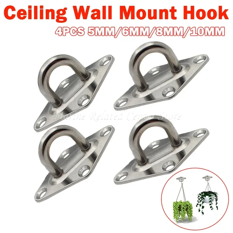 4Pcs 304 316 Stainless Steel Ceiling Wall Mount Hook Heavy Duty Anchor Eye Plate For Boat Yoga Swings Hammocks 5mm/6mm/8mm/10mm