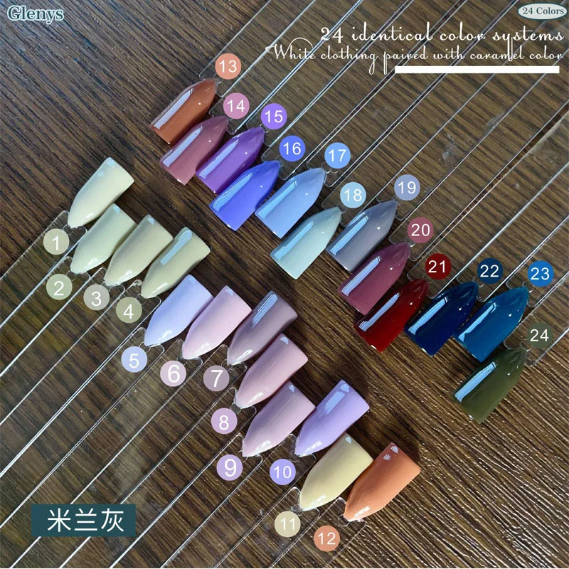 Glenys 24 color Milan Grey nail polish glue is popular all the year round, semi permanent immersion gel nail art varnish set