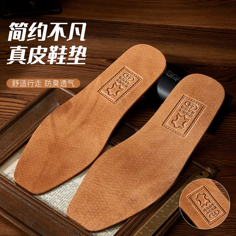 

1 Pair Men Comfortable Deodorant Casual leather Insole Feet Quality Genuine Leather Flats Shoe Sole Cowhide Insoles For Shoes