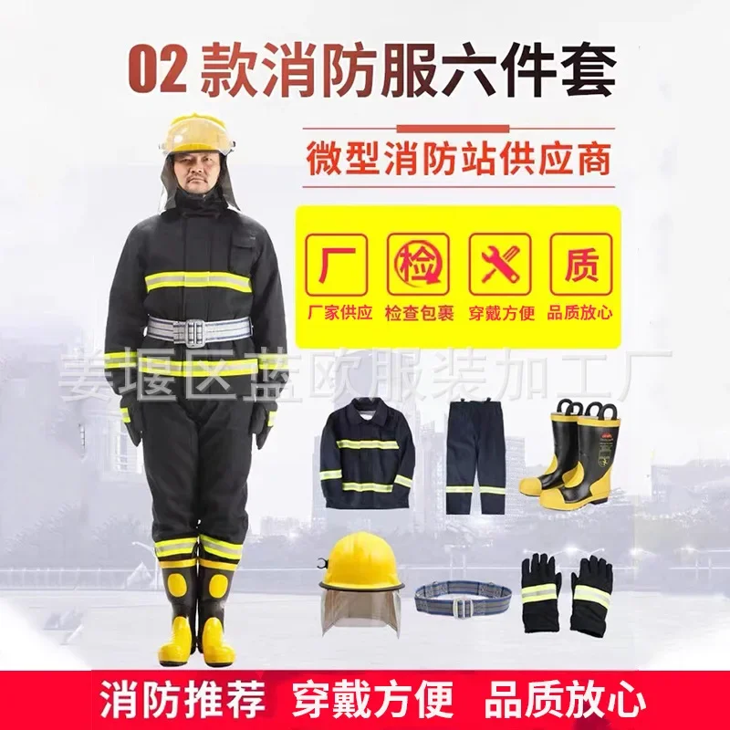 6Pcs/suit Fire Fighting Suit Wildfire Suppression Fire Fighting Suit Emergency Rescue Suit