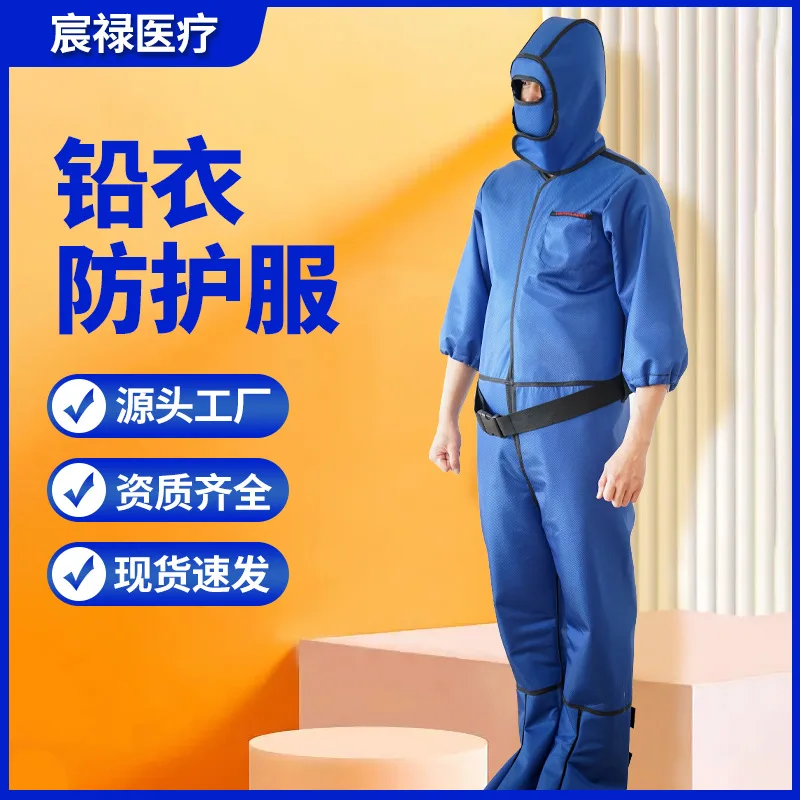 Full set of long-sleeved clothing shoes jumpsuit lead clothing industrial anti-nuclear radiation suit