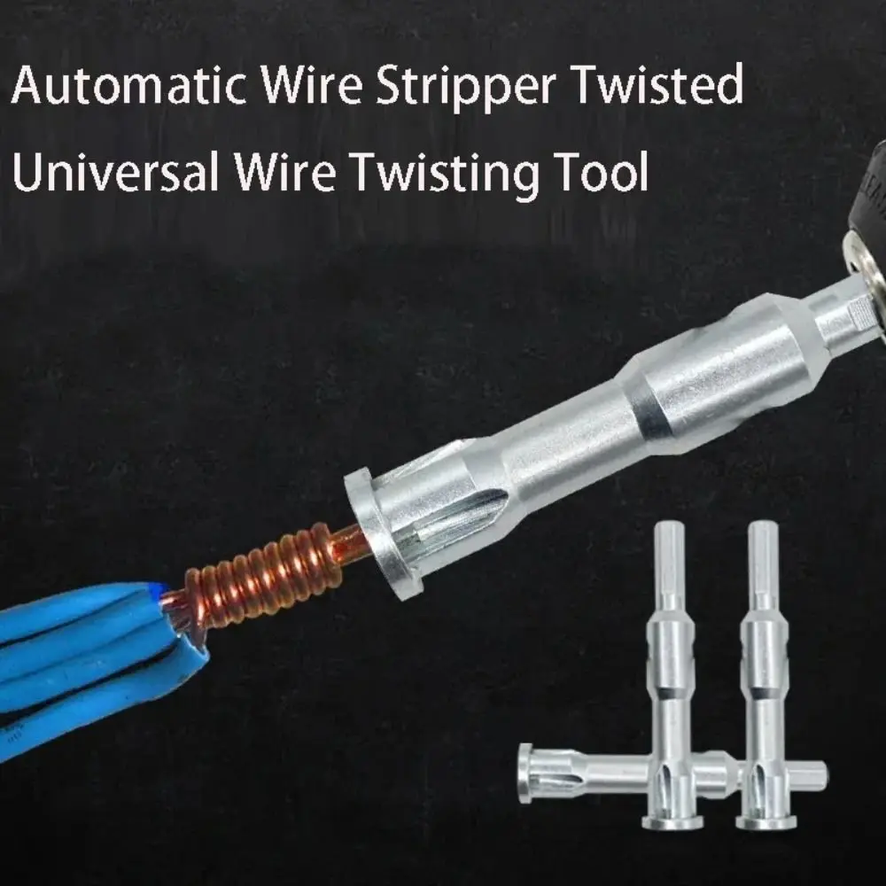 أدوات يدوية لمتجرد الأسلاك الأوتوماتيكية العالمية أداة سلك ملتوية متينة صلابة عالية مقاومة للاهتراء متجرد كهربائي #4