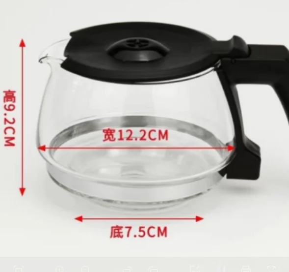 Tang Coffee Machine Glass Pot Coffee Pot Coffee Machine Universal 308