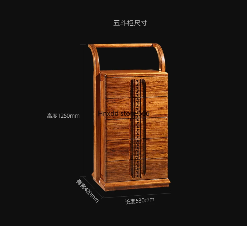 New Chinese Style Ugyen Wood Solid Wood Storage Chest of Drawers Bedroom Modern Simple Storage Drawer Cabinet