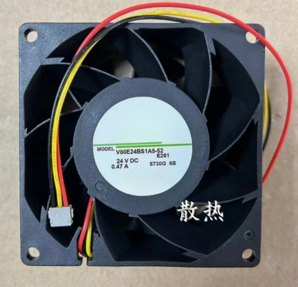 ventilateur-de-refroidissement-24v-047a-8cm-serie-ultreflo-livraison-gratuite
