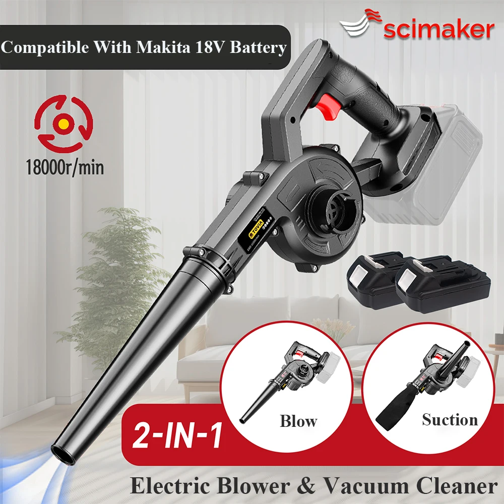 21V 2-In-1 Blower& Suction Air Blower Electric Leaf Blower Brushed Dust Sweeper For Home Garden Pet Hair For Makita 18V Battery