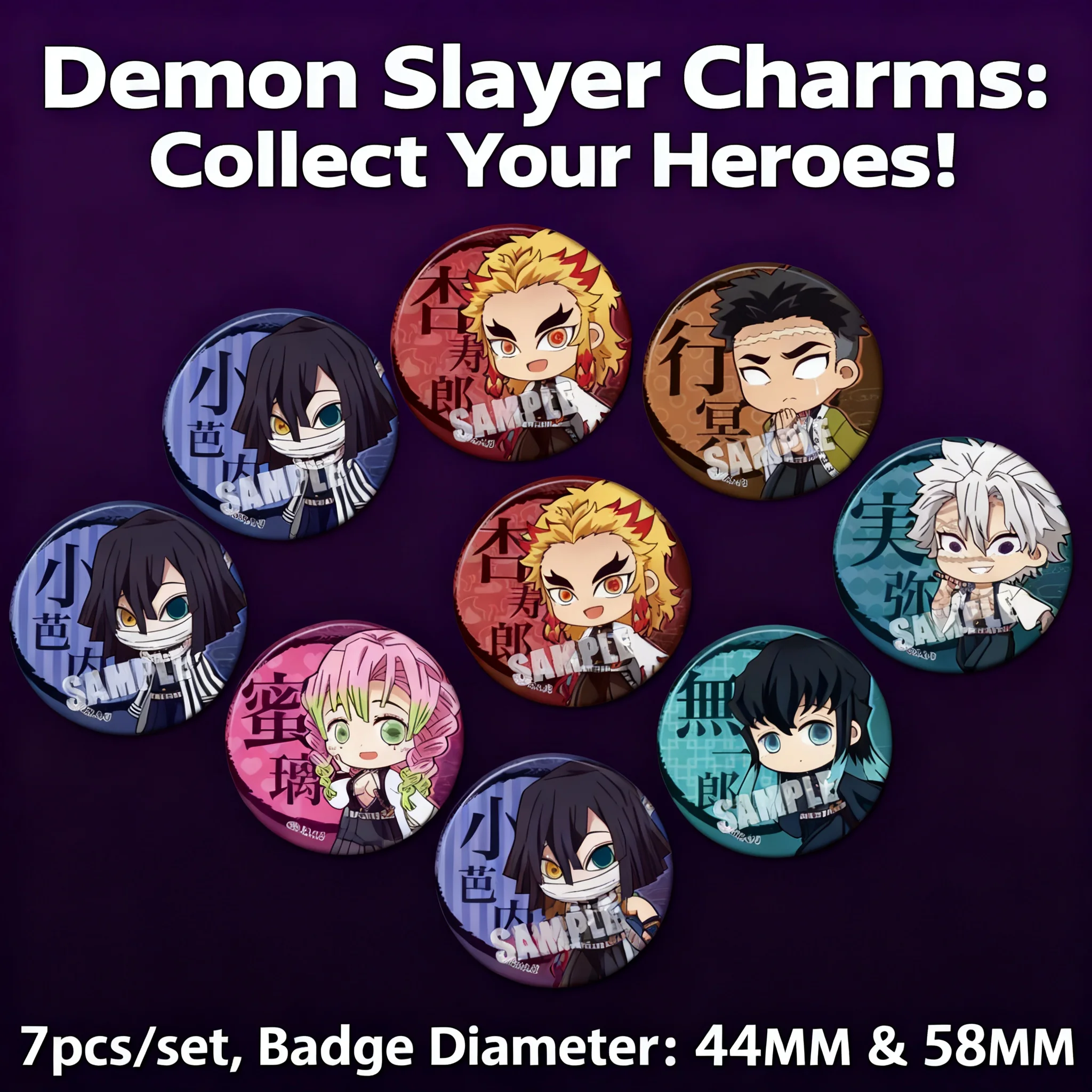 

Аксессуары Demon Slayer: Зеркало для косплея, кулон Шинобу Ко́чо, Игуро Обанай, значок Кёджуро Ренгоку, аниме-значок C+