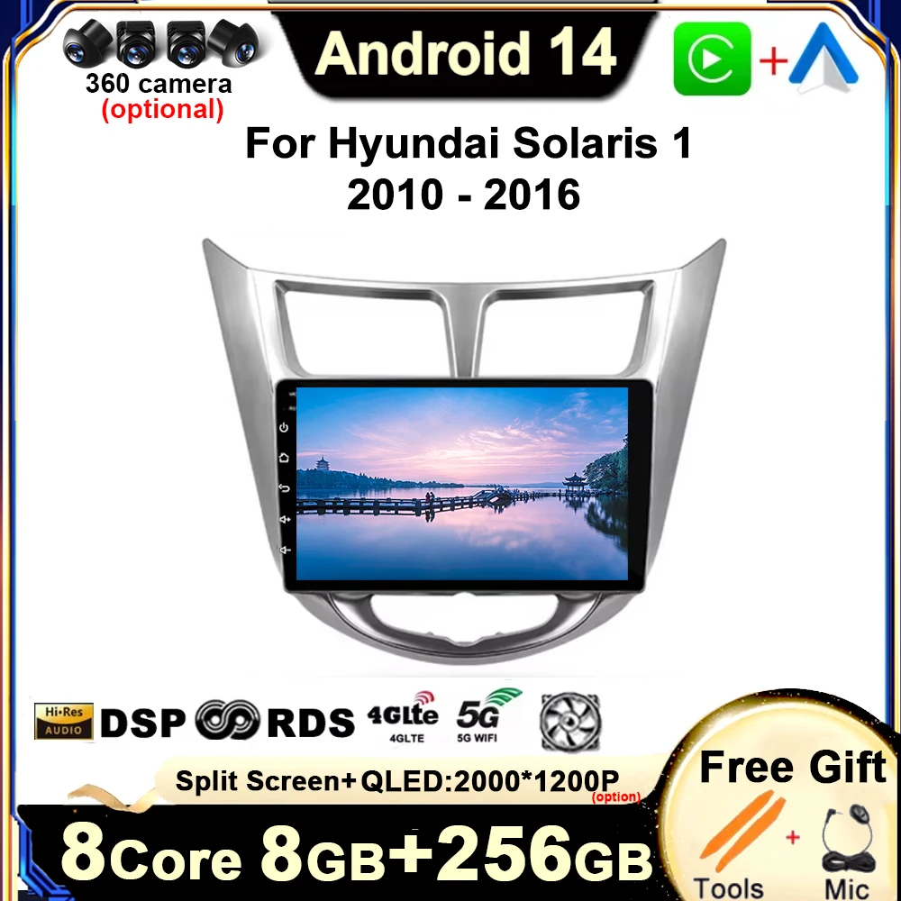 

Android 14 QLED экран для Hyundai Solaris 1 2010 - 2016 автомобильное радио 4G DSP стерео автомобильный плеер GPS навигация WIFI инструменты