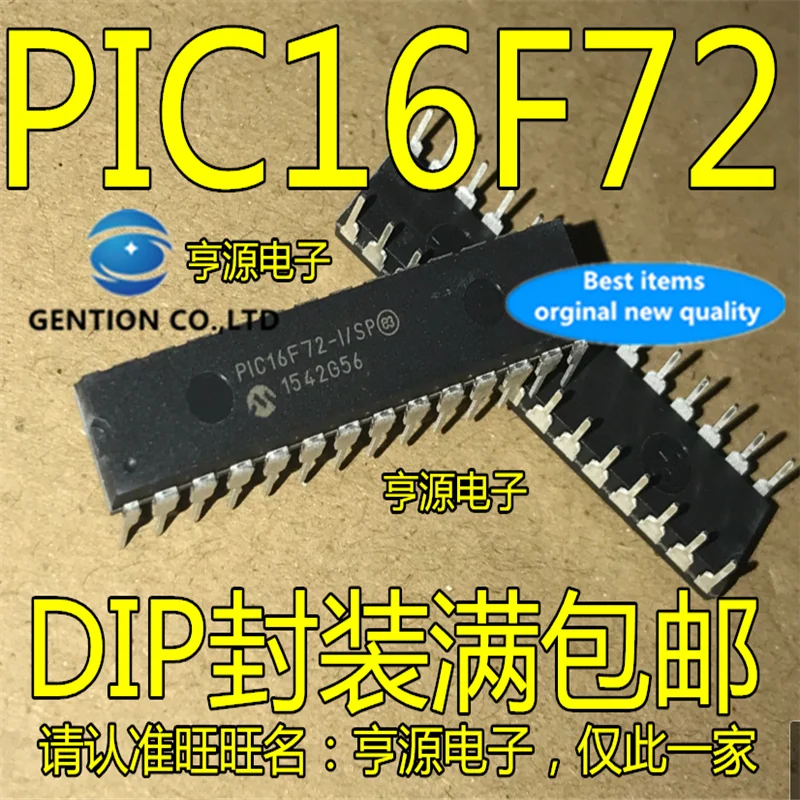 10Pcs  PIC16F72 PIC16F72-I/SP DIP-28 single chip in stock  100% new and original