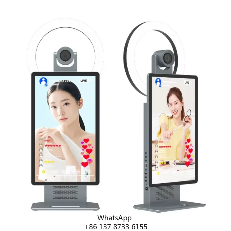 Custom Professional Intelligent Live Streaming Equipment Set 15.6 Inch Multi Touch Screen Desktop Live Stream All-in-one Machine