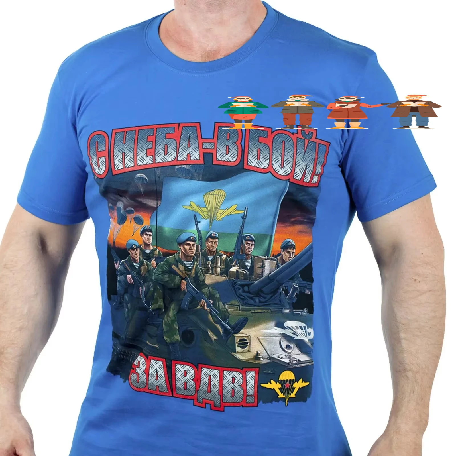 VDV Falling From The Sky-into Battle Russian Airborne Troops T-Shirt 100% Cotton O-Neck Summer Short Sleeve Casual Mens T-shirt