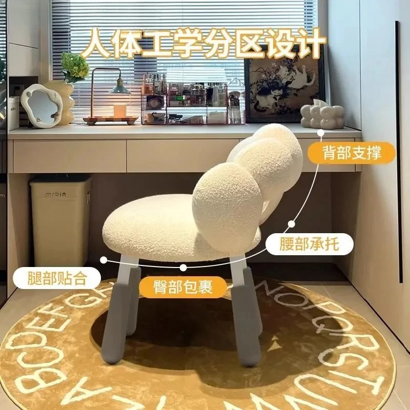 Chair Girls Bedroom Computer Chair Student Dormitory Desk Learning To Write Comfortable