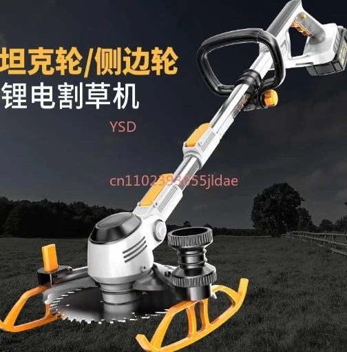 168800h Small Cordless Lithium-Ion Electric Lawn Mower - 10 Battery Cells, Multi-Functional Grass Cutter for Garden & Farm