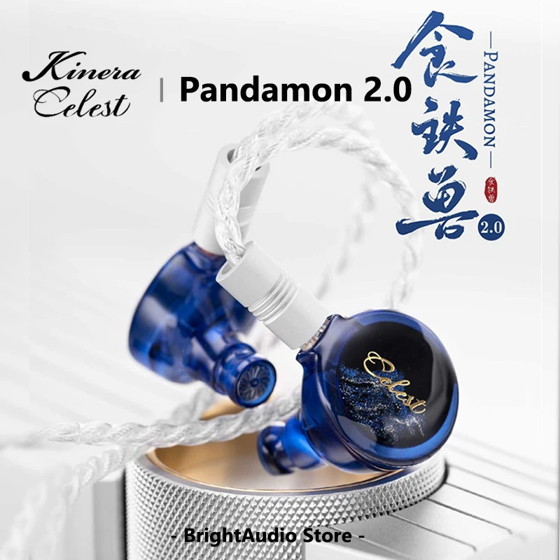 Kinera Celest Pandamon 2.0 In-Ear Earphone 10mm SPD Square Driver Planar IEM Monitor 0.78mm Cable HiFi Music Earbuds for Game