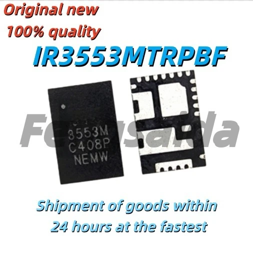 5PCS Brand new original IOR3553MTRPBF IR3553MTRPBF IR3553M 3553M QFN25 chip IC in stock
