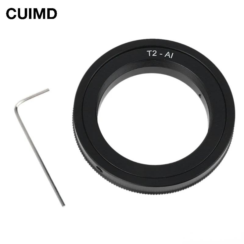 T2-Nikon Metal Lens Adapter T2-AI T2 T lens For Nikon Mount Adapter Ring For DSLR SLR Camera D50 D90 D5100 D7000 D3 J29 21