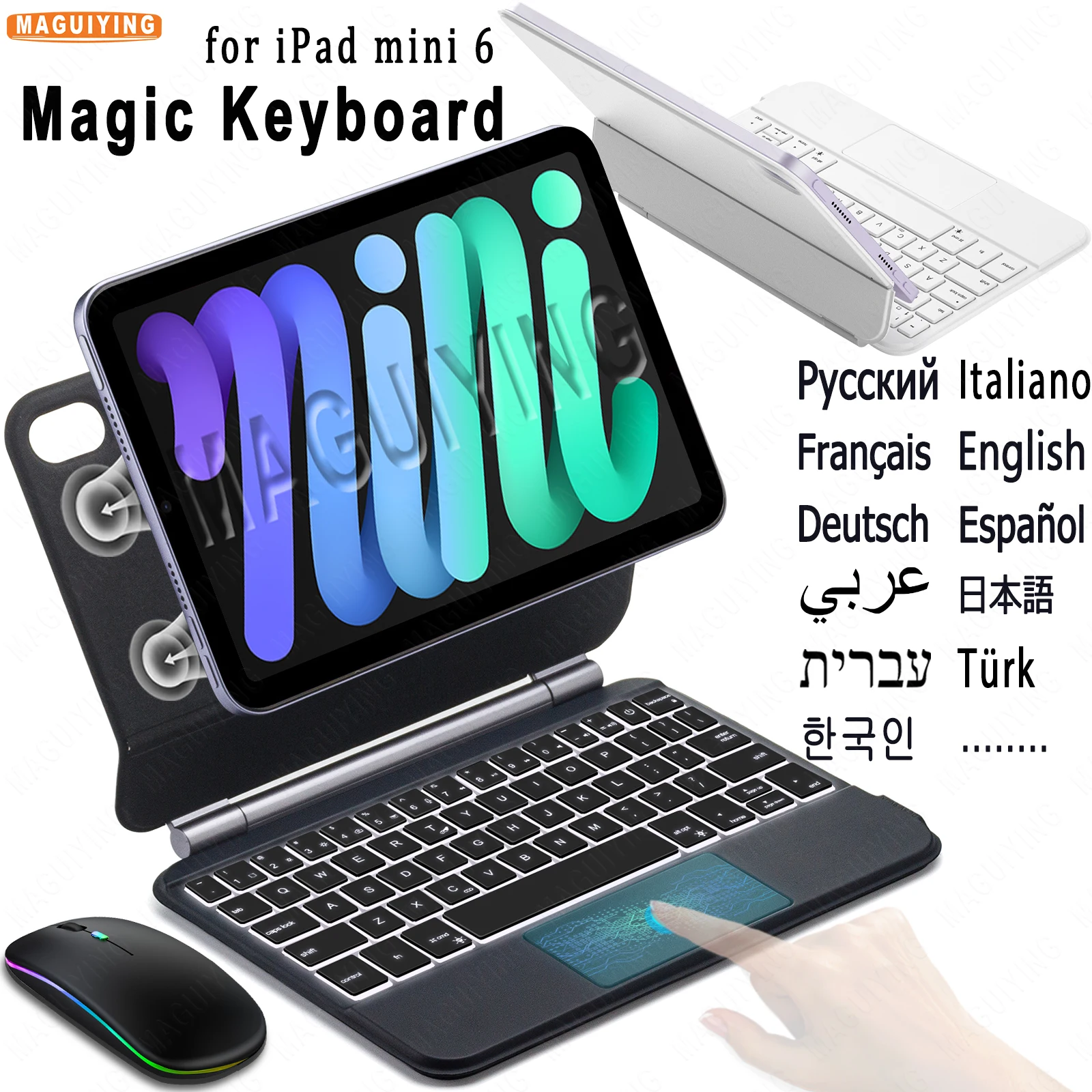 

Magic Trackpad Keyboard for iPad Mini 6 2021 8.3 inch Folio Case Magnetic Backlit for Mini 6 6th Gen Generation Spanish Korean