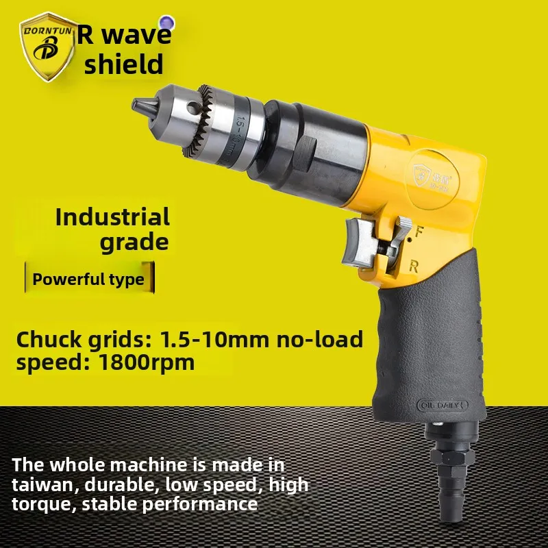 Bodun 10mm Industrial-Grade Pneumatic Pistol Drill 3/8 Taiwan Air Drill Powerful Pneumatic Drill Air Drill Bd-1026