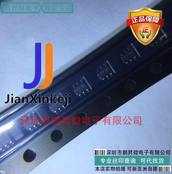 

20pcs 100% orginal new in stock MUN5216DW1T1G SOT-363 Silkscreen 7F