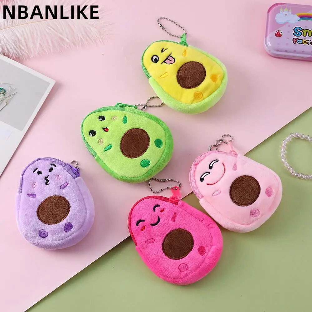 Cartoon Cute Avocado Plush Purse Fashion Children Small Coin Purse Key Case Bags Small Coin Bag