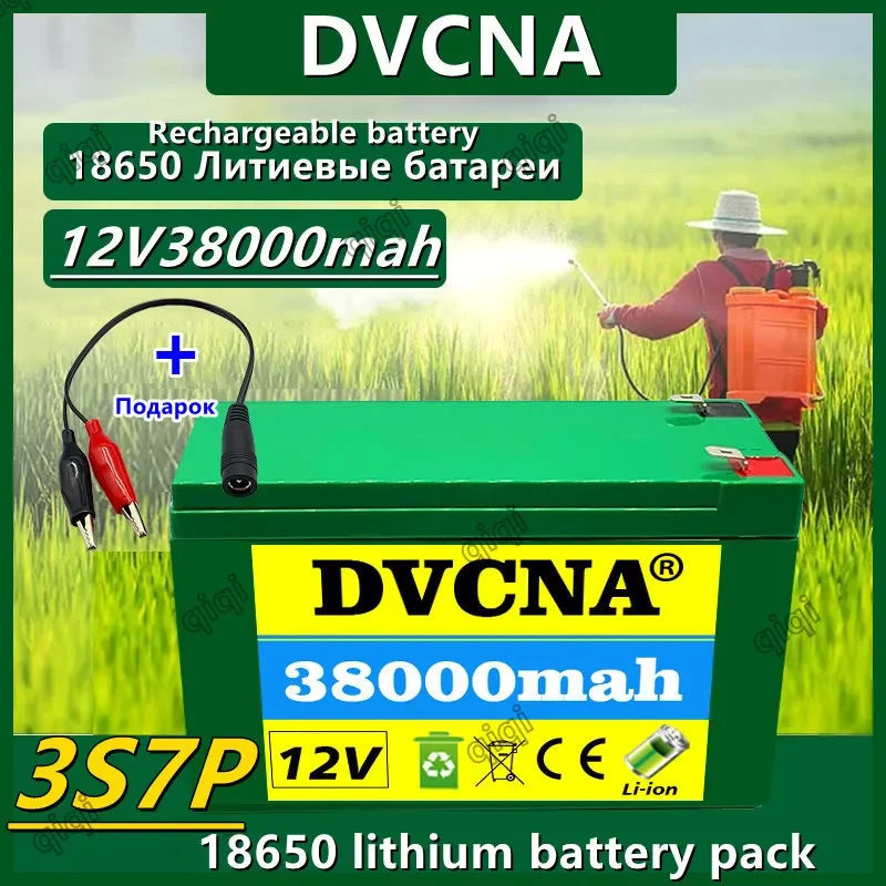 

New 12V 38000mAh 3S7P 18650 Lithium Battery Pack+12.6V 3A Charger, Built-in 38Ah High Current BMS Used for Sprayer