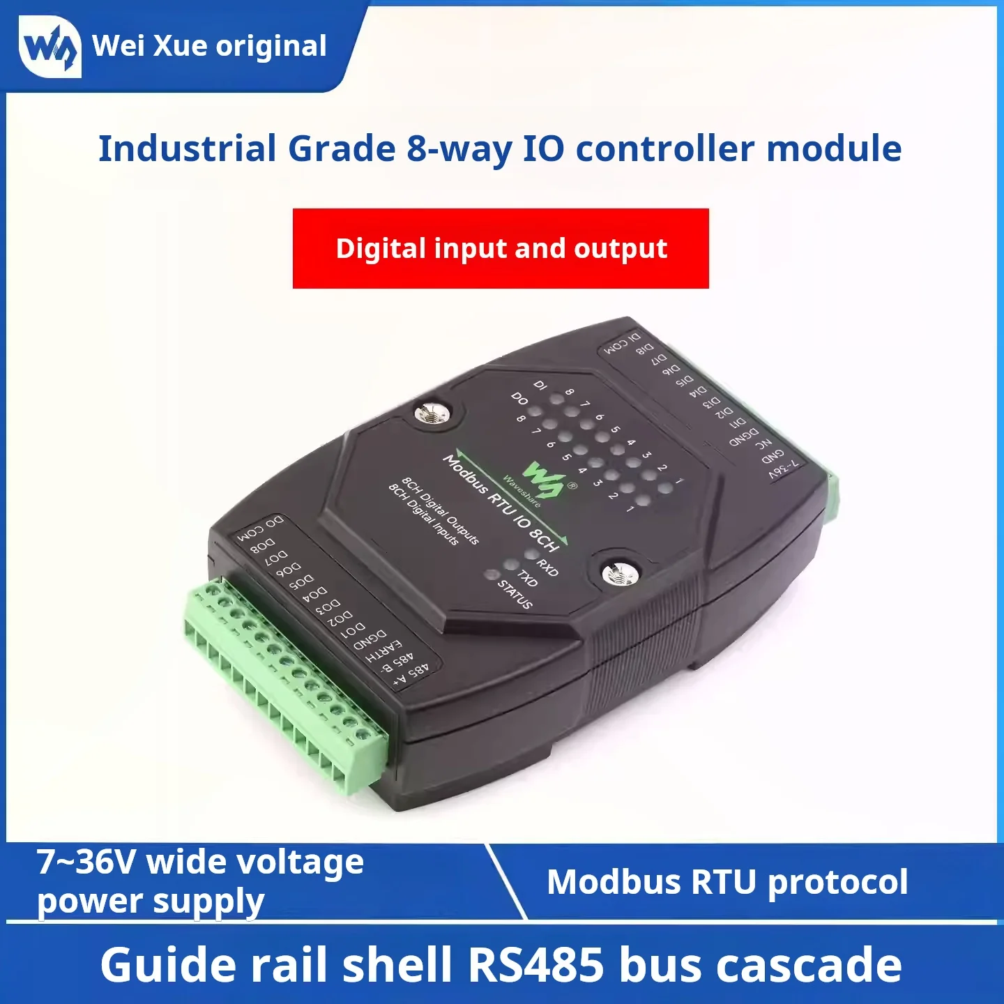 Industrial-grade 8-channel digital input/output, rail-mounted, with DC 7-36V wide voltage range, Modbus RTU module