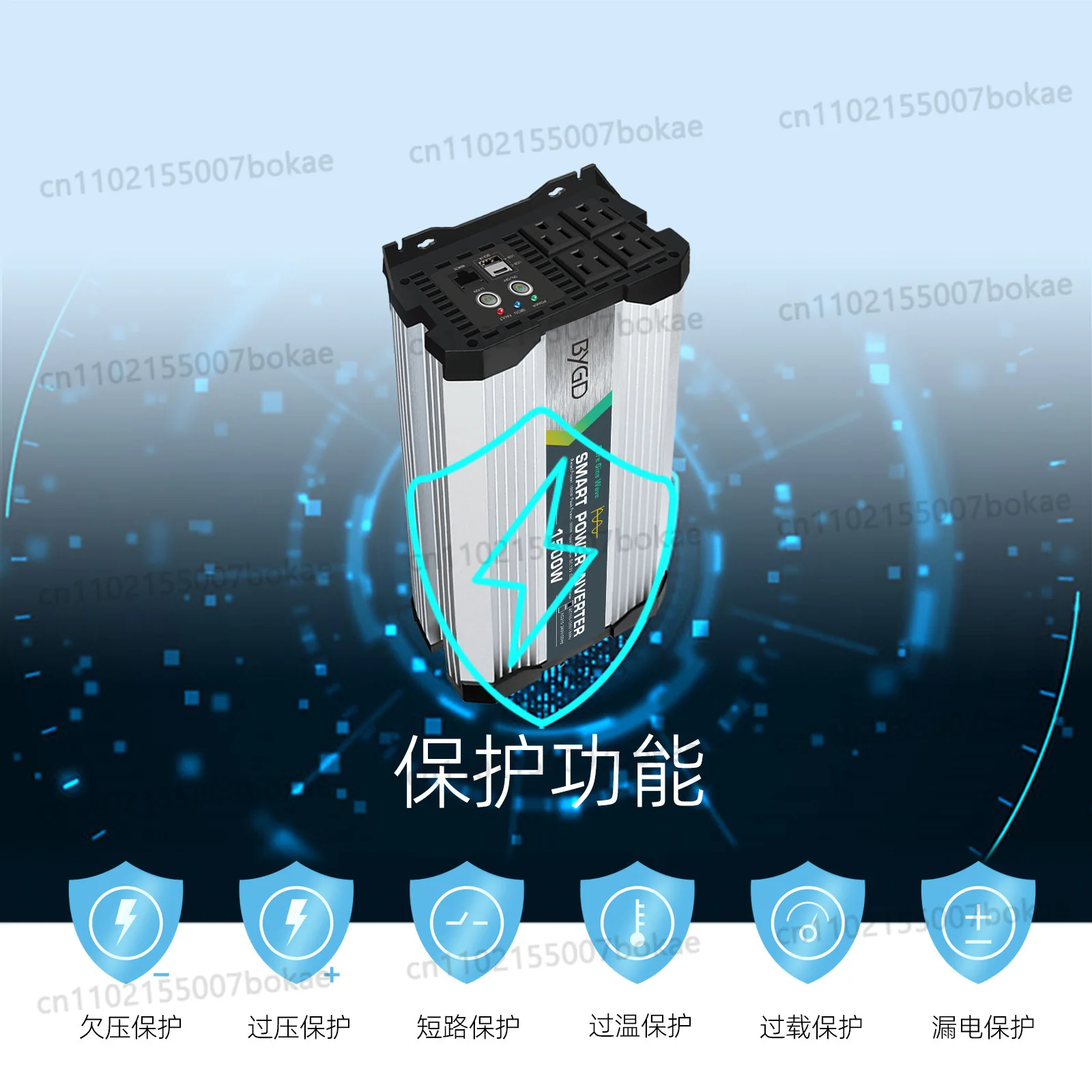 12v to 110v pure sine wave inverter, universal lead-acid/lithium battery compatible, high power 1500w