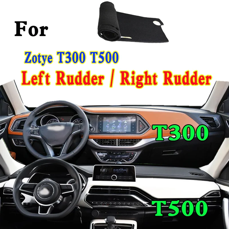 

For Zotye T300 T500 Dashmat Dashboard Cover Instrument Panel Insulation Sunscreen Protective Pad