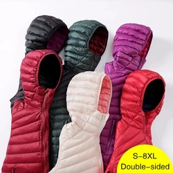 Double-sided Wear Women Hooded Short Puffer Jackets 2023 New Arrivasl Plus Size Ultra Lightweight Packable Female Down Coat