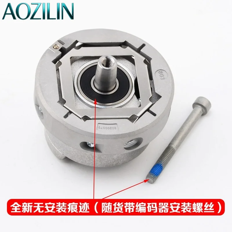 AOZILIN Elevator Rotary Encoder EI53C9.25‑2048‑SA5N2T, Compatible with ERN1387 Elevator Motor Replacement Spare Part