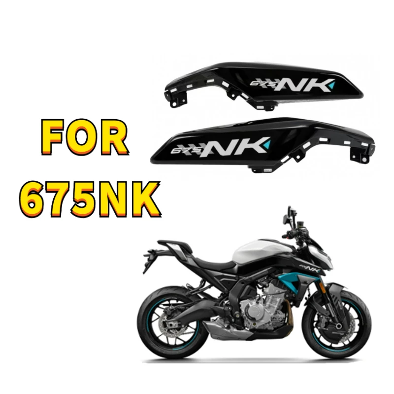 

Fit For CFMOTO 676NK NK 675 Decoration frame strip body decoration cover fuel tank protection plate side panel outer shell cover