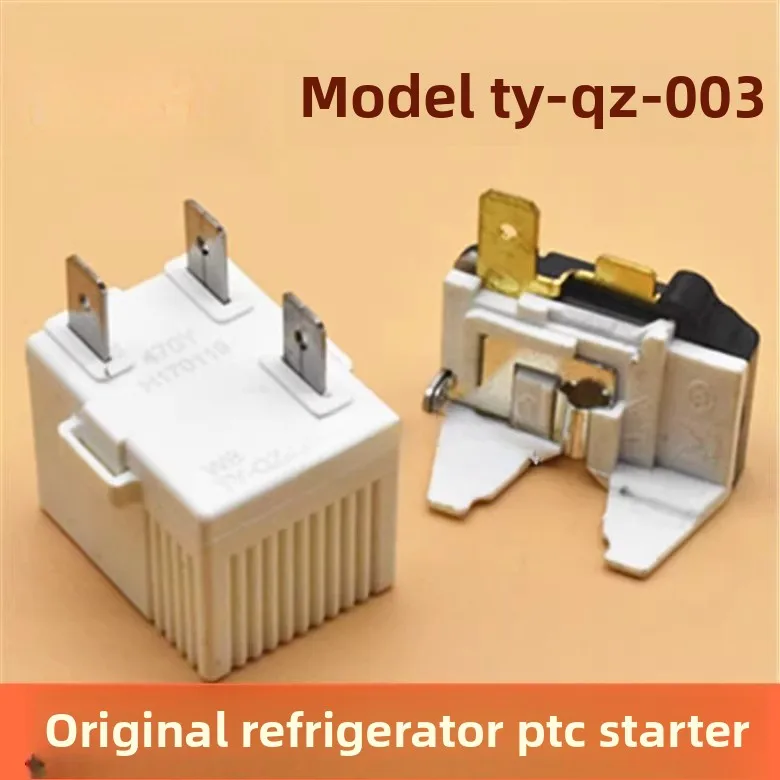 Suitable For Haierm…