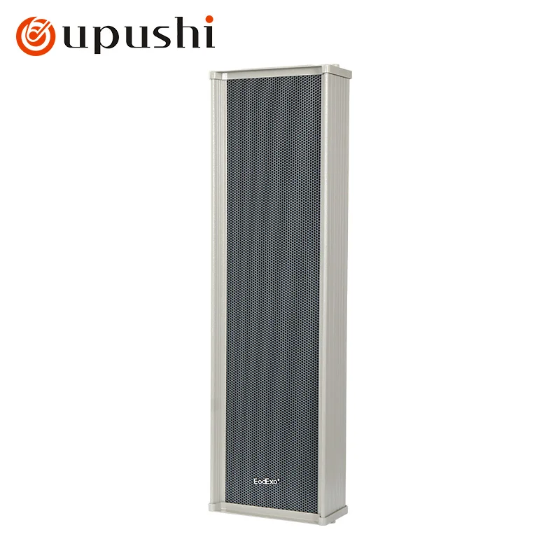 DSD-5120 broadcasting speaker playground wall mounted speaker 120W independent high pitched outdoor waterproof sound column