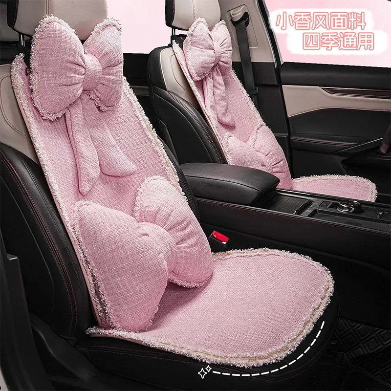 For Toyota Camry Car Seat Cushion Universal Half-Pack Cover All Seasons Simple Fragrant Cute Summer Seat Cover