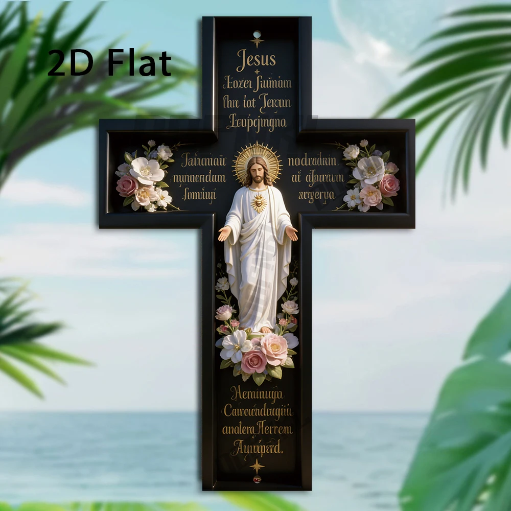 1pc A masterpiece cross for your prayer corner. Detailed Jesus figure with soft floral accents creates a sacred home sanctuary.