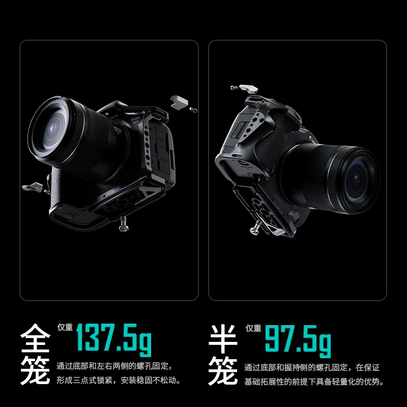 TILTA TA-T68-FCC-B Full Camera Cage for Canon R5 Mark II